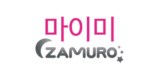 마이미 잠으로
